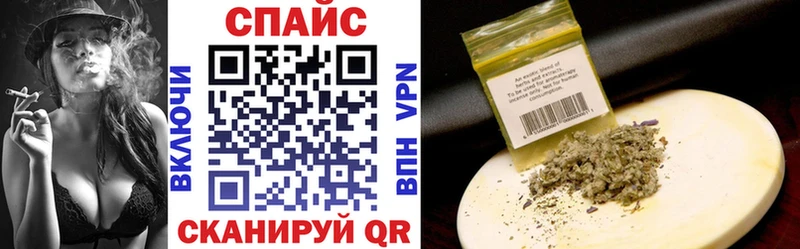 купить наркотики сайты  Яровое  Бутират жидкий экстази 