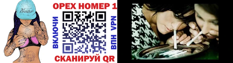 Кокаин Колумбийский дарнет шоп Яровое