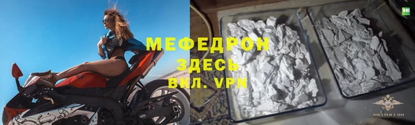 мет Алексеевка