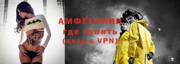 Альфа ПВП Алексин