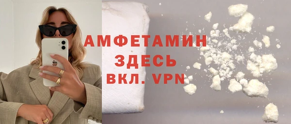 Альфа ПВП Алексин