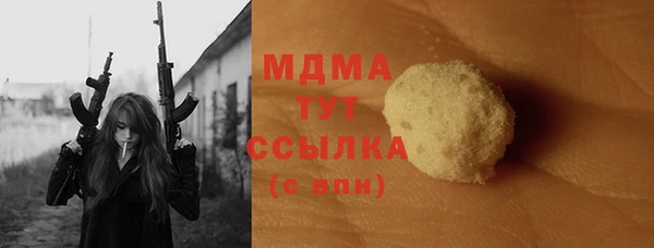 мет Алексеевка