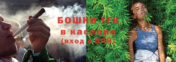 твердый Абинск