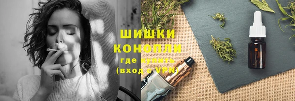 твердый Абинск