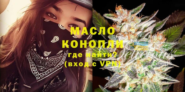 твердый Абинск